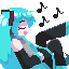 Uu Ee Uu!