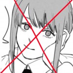Makima h8 alliance picture