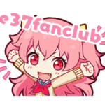 e37 fanclub picture