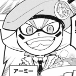 army coroika picture