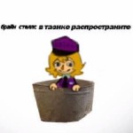 rowans waffle store picture