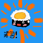 すしギャング !  (Sushi Gang!) picture