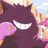 Gengar-pixel-2