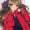 Atumn