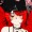 Aiko-Akatsuki