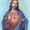 Jesus-sees
