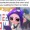 hackling
