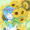 Artifactor