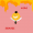Pixelust