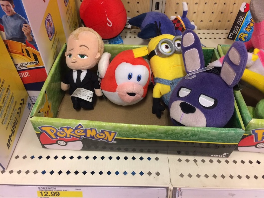 gen 8 plush