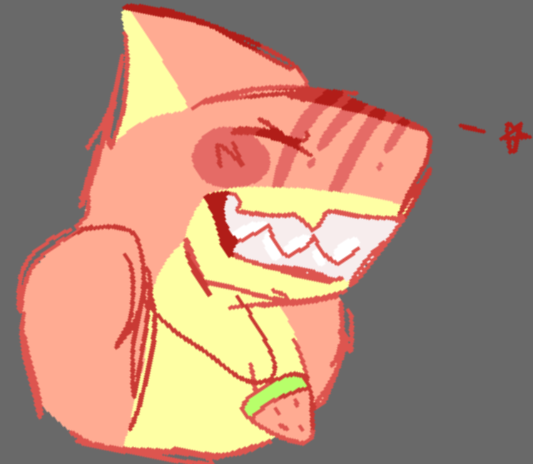 Pixilart Will the watermelon shark boi uploaded by Zackisadummy
