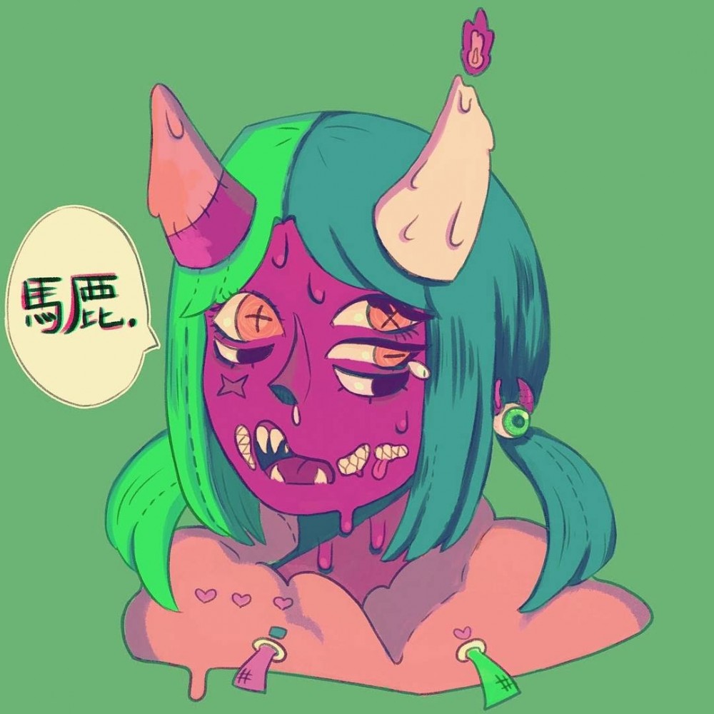 Idiot by Kuro-Hasami