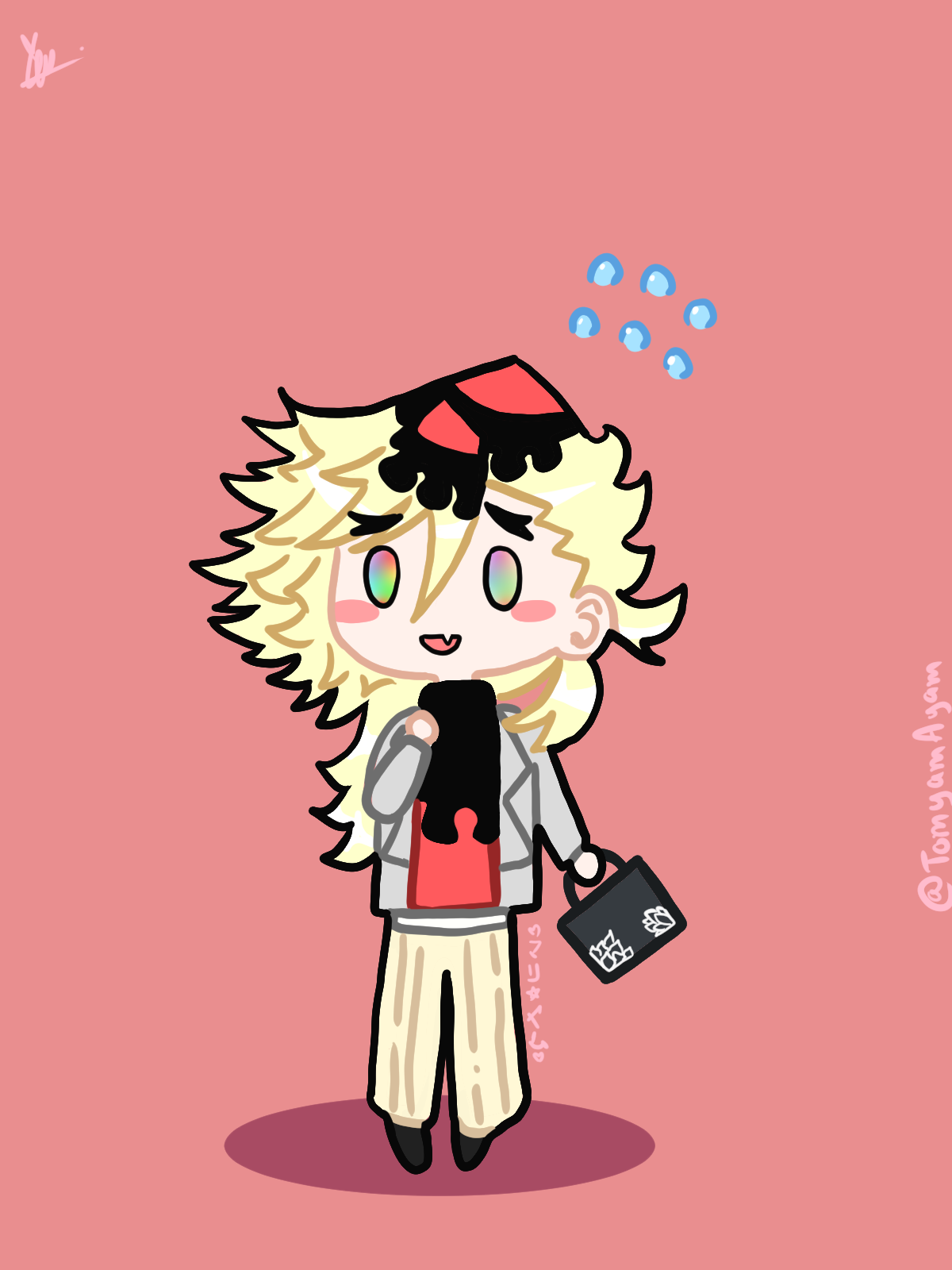 Pixilart - Douma / Doma /Dōma uploaded by tomyamayam
