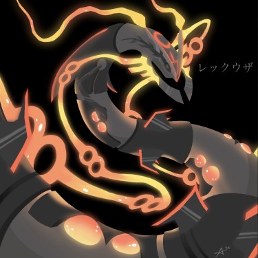 RAYQUAZA ⚡️
